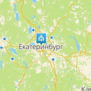 Екатеринбург
