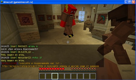 game-maincraft Играть в майнкрафт