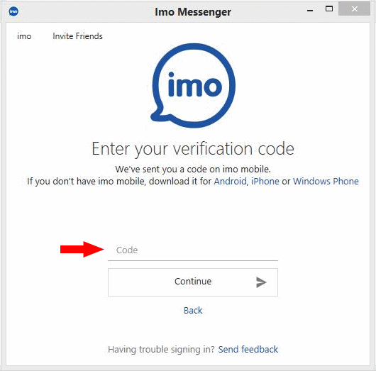 Код активации