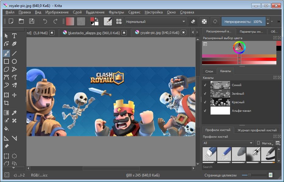 Редактор Крита