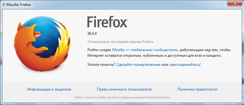 информация о программе