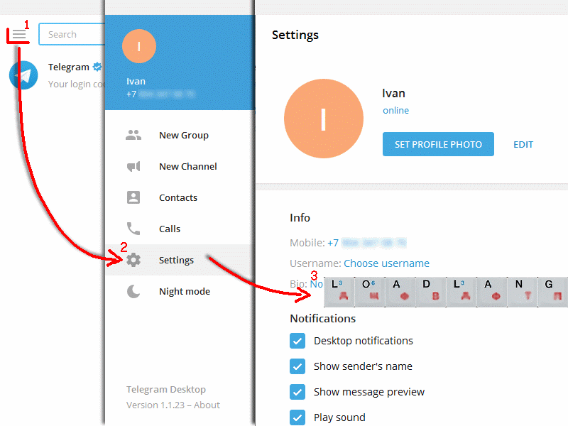 Делаем русский язык