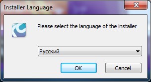 Raid call на Русском языке