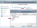antivirus-nod-32-nastroyki-2