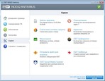 antivirus-nod-32-nastroyki-4