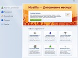 mozilla-get-plugin