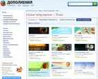 mozilla-themes