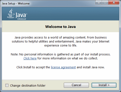 скачать java