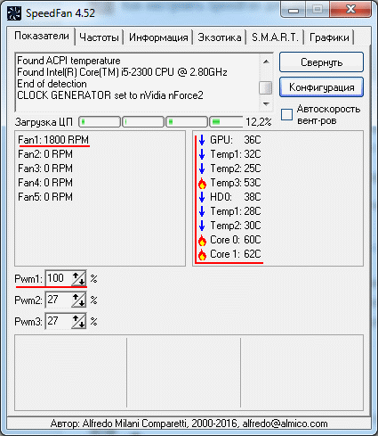 Главное окно утилиты