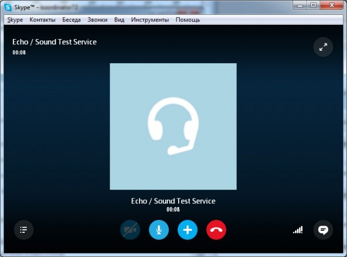 Тестовый звонок в Skype 