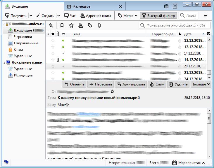 Основное окно программы