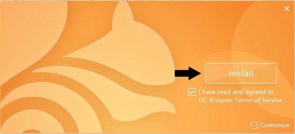 Запуск установки uc