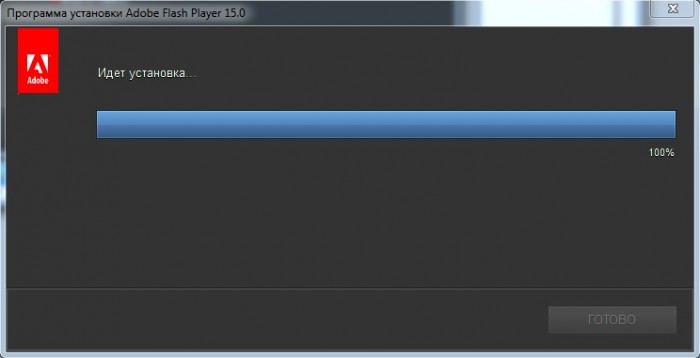 ustanovka-flash-player-2