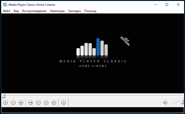 windows media player classic